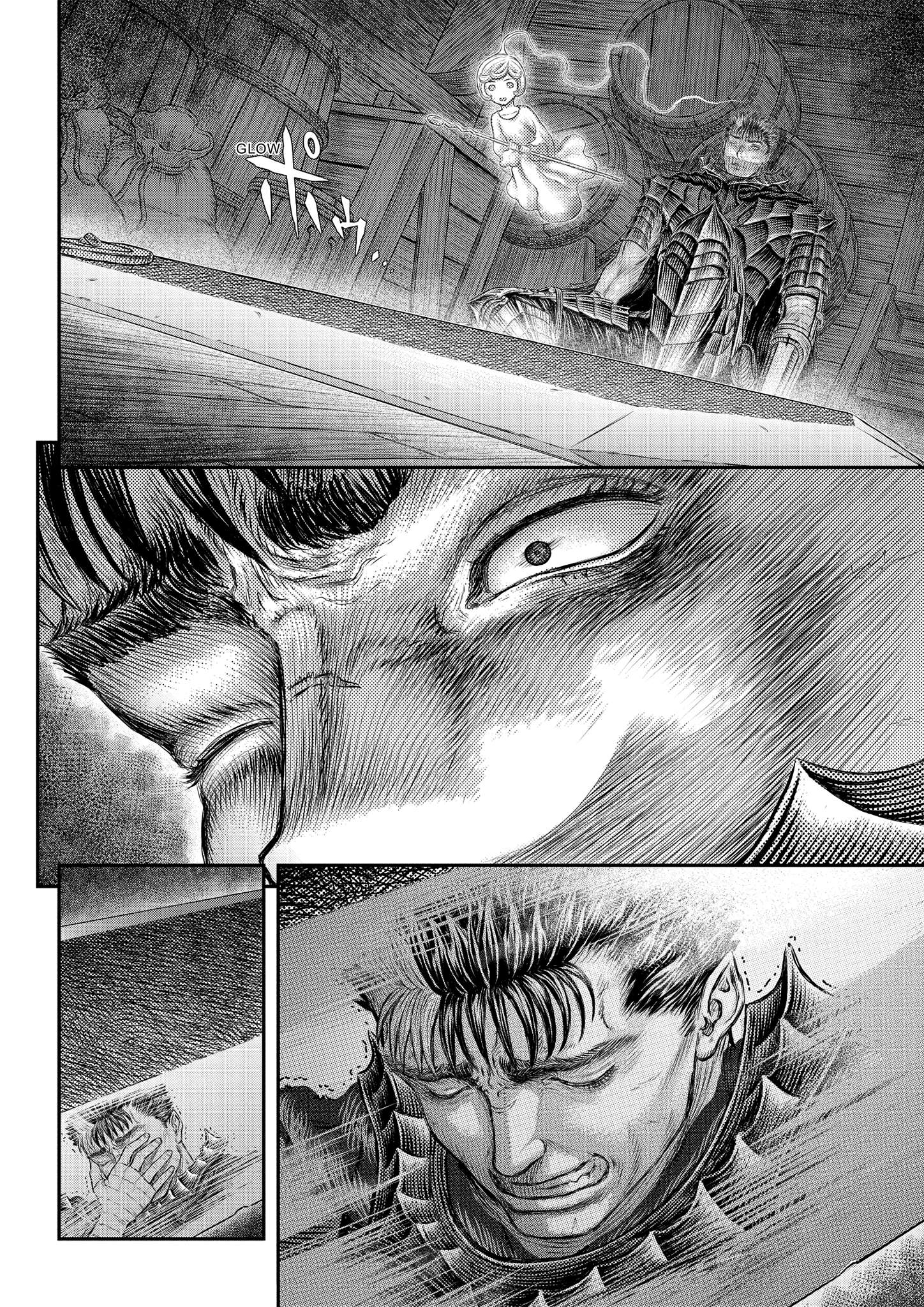 One Piece Manga Berserk Chapter 371 - Page 2