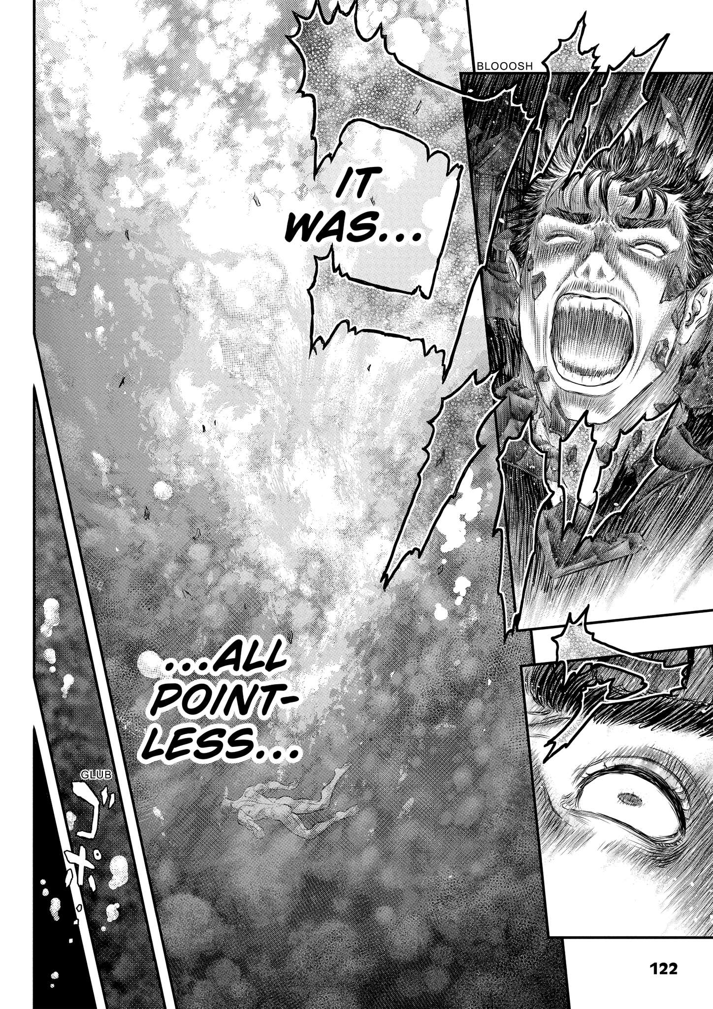 One Piece Manga Berserk Chapter 371 - Page 6