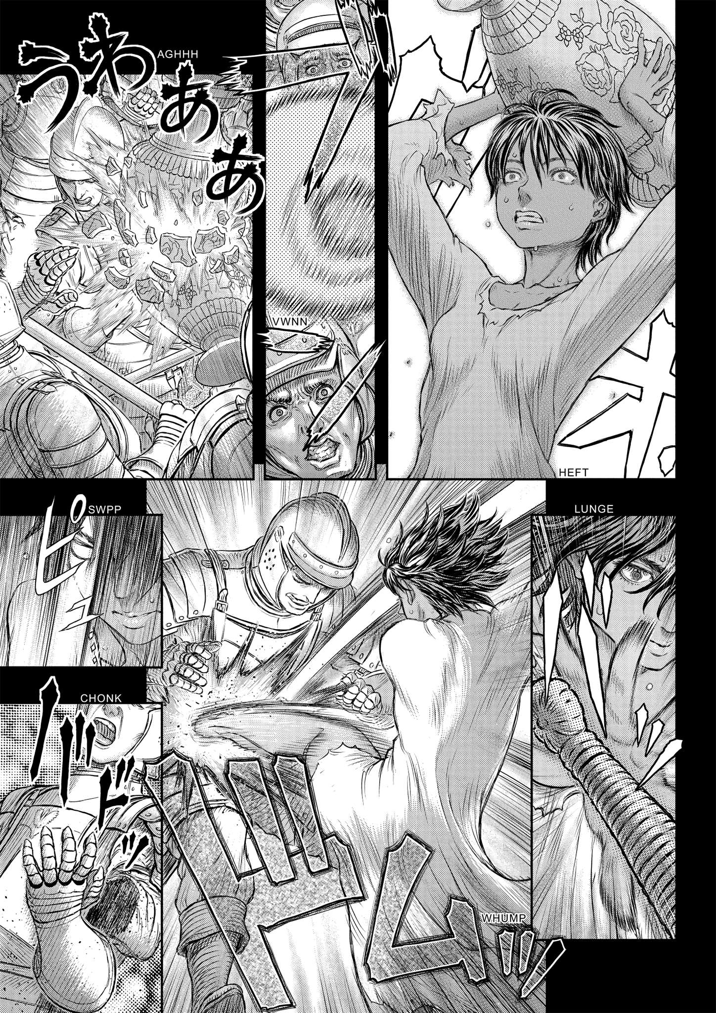 One Piece Manga Berserk Chapter 372 - Page 15