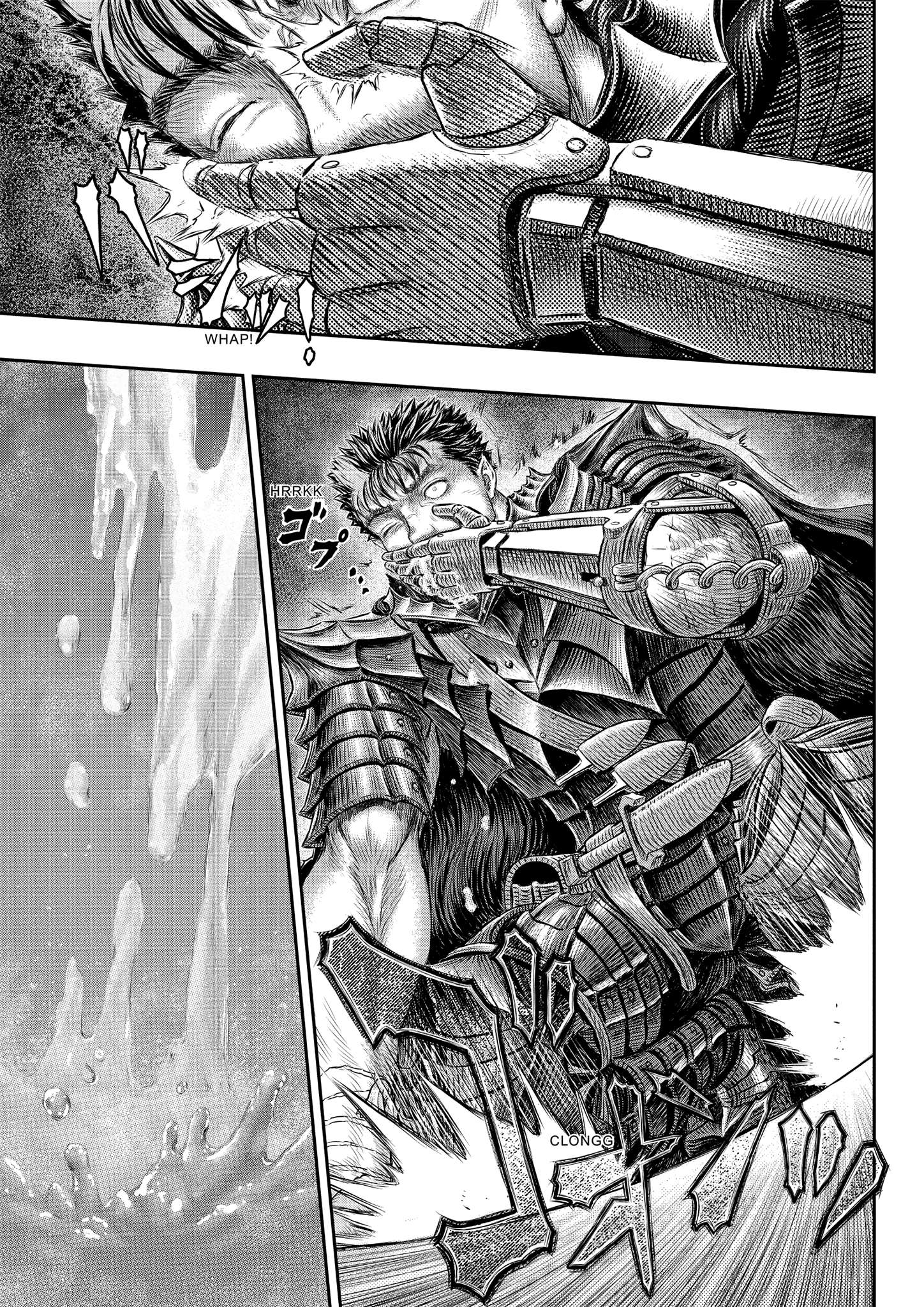 One Piece Manga Berserk Chapter 373 - Page 15