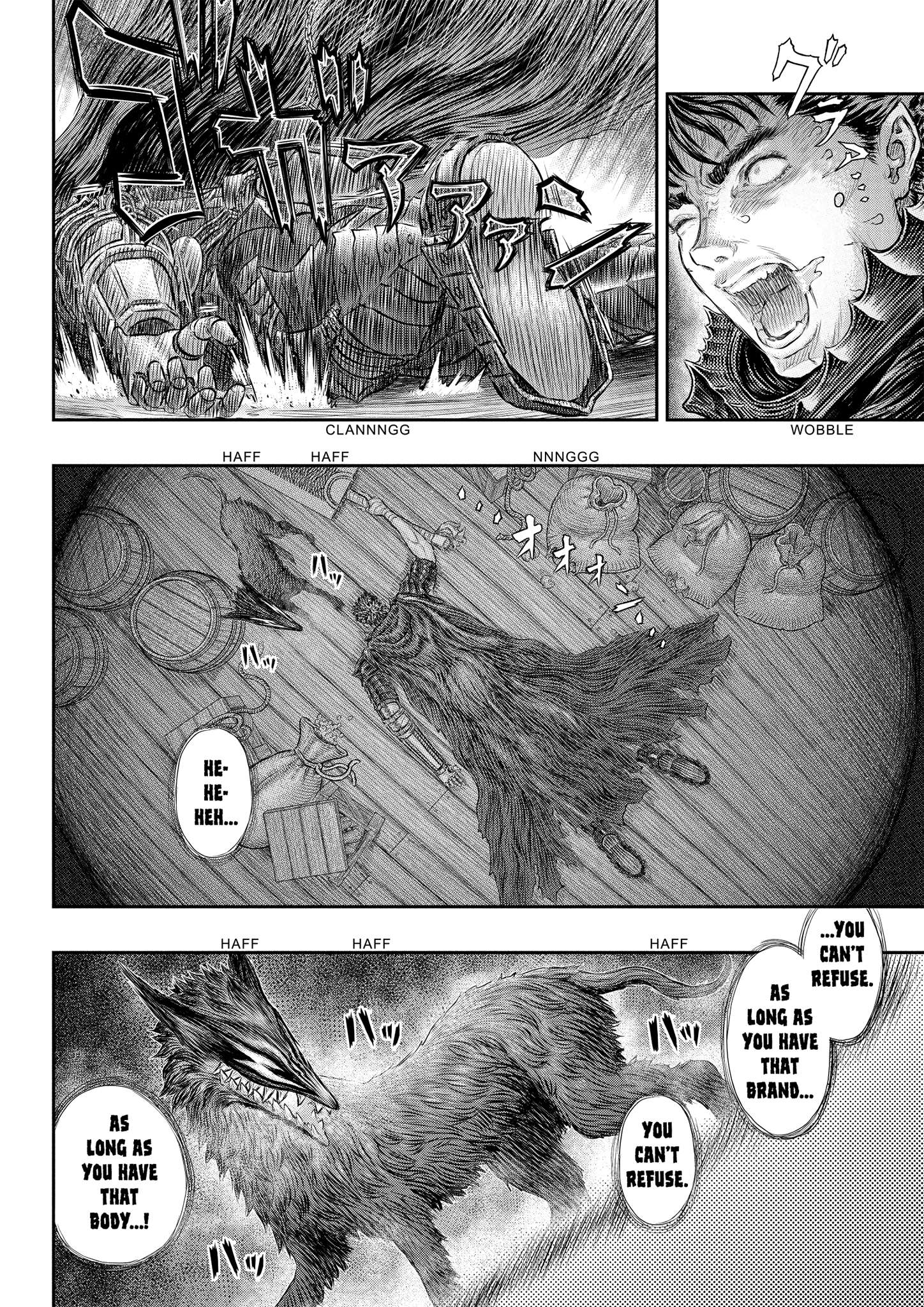 One Piece Manga Berserk Chapter 373 - Page 16