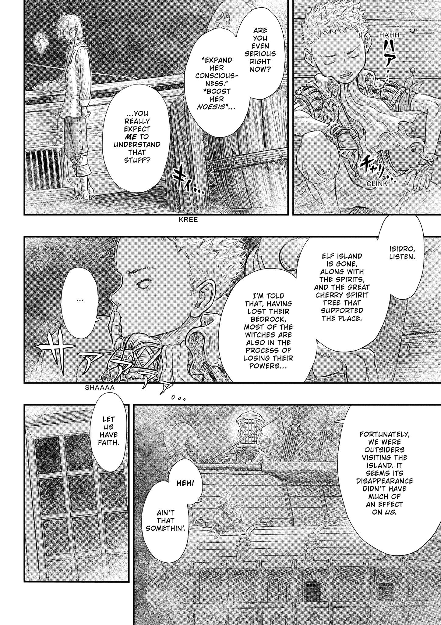 One Piece Manga Berserk Chapter 373 - Page 2