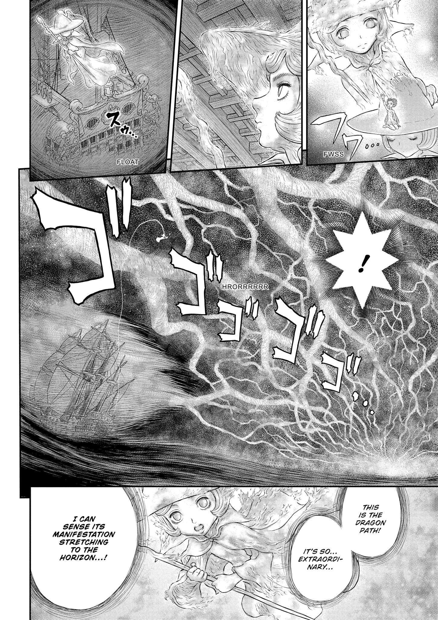 One Piece Manga Berserk Chapter 373 - Page 6