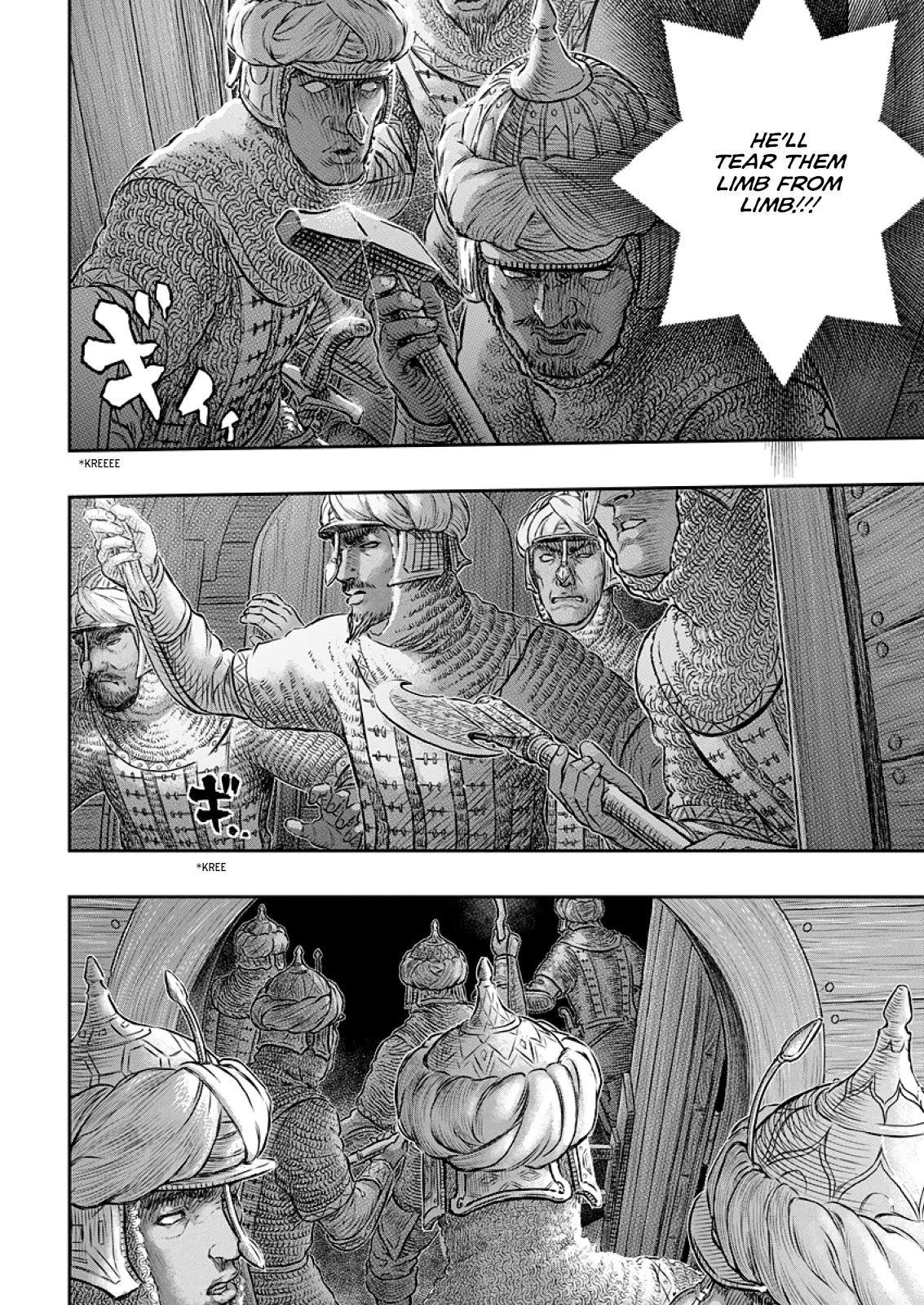 One Piece Manga Berserk Chapter 374 - Page 13