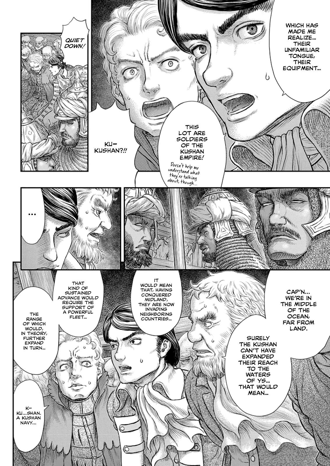One Piece Manga Berserk Chapter 374 - Page 19