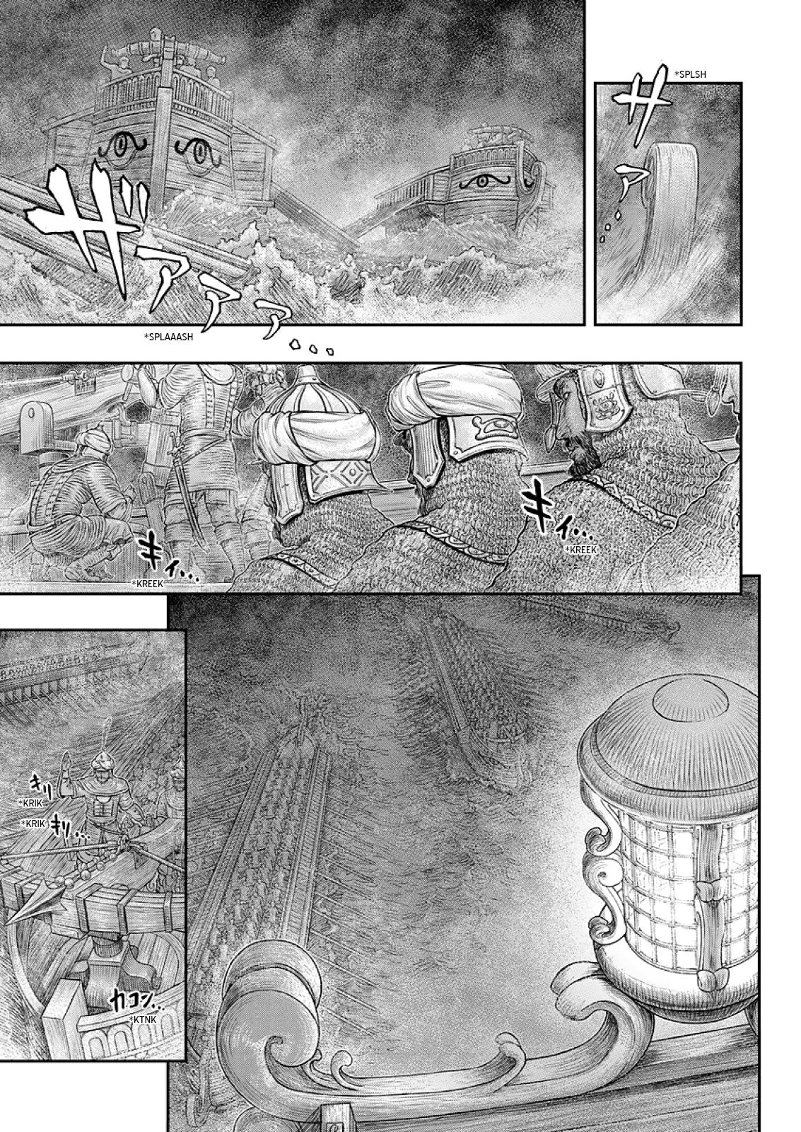 One Piece Manga Berserk Chapter 374 - Page 2