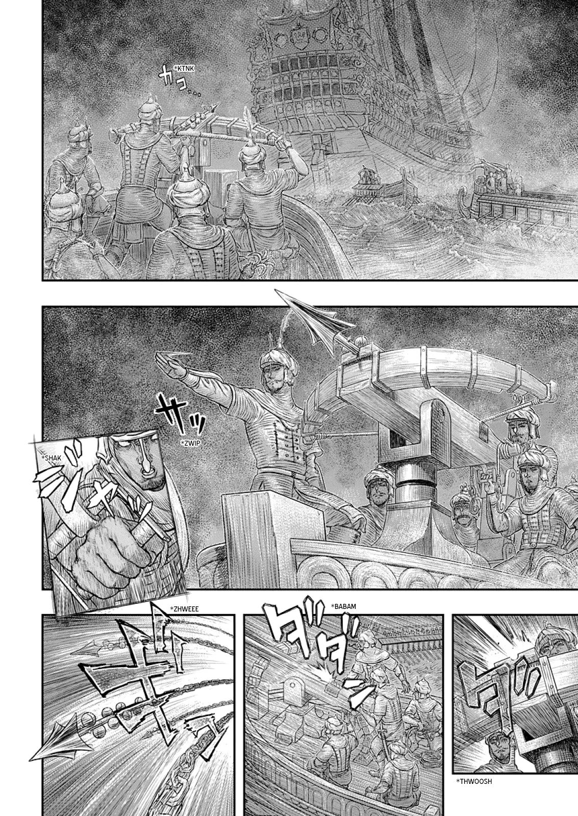 One Piece Manga Berserk Chapter 374 - Page 3