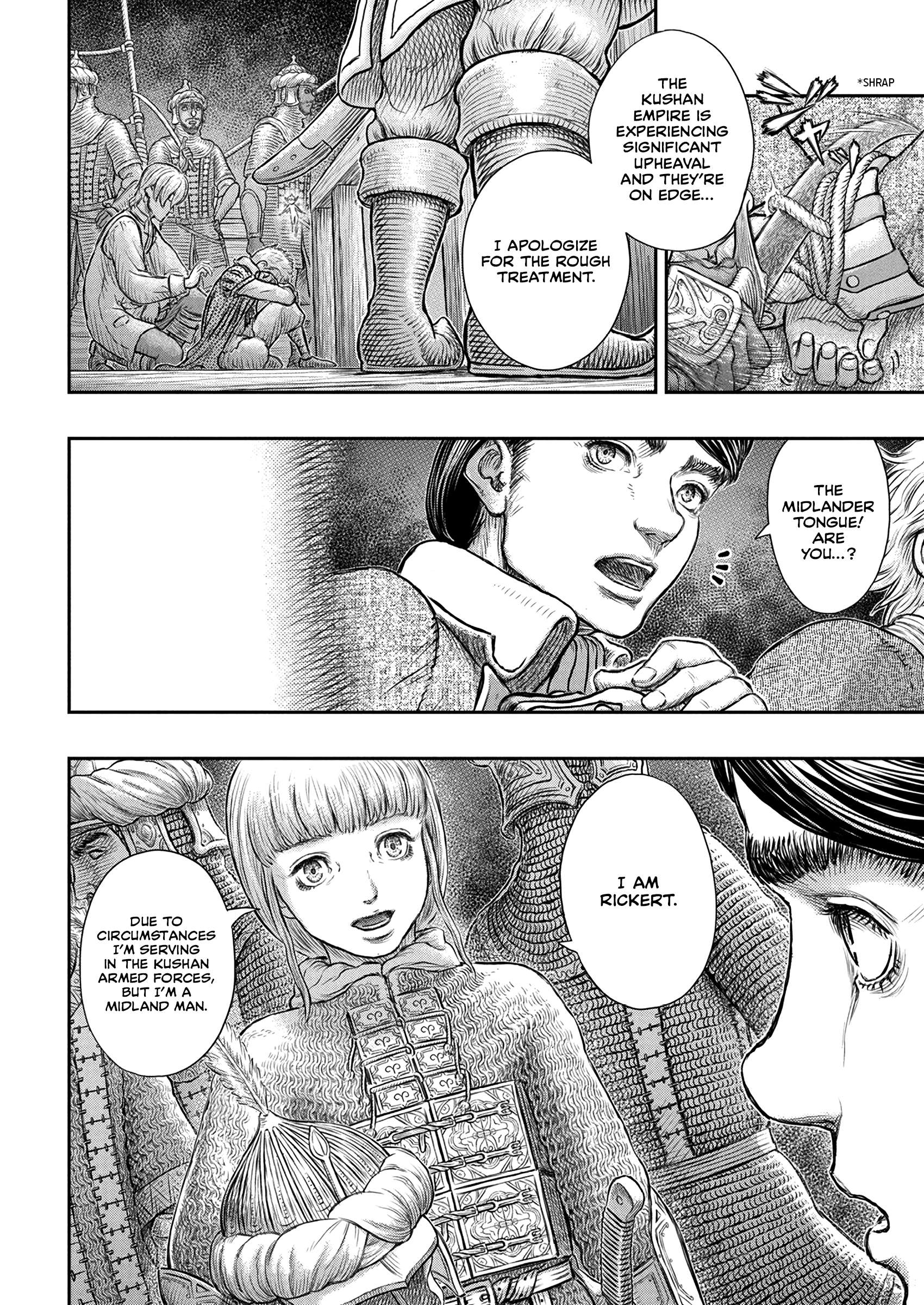 One Piece Manga Berserk Chapter 375 - Page 17