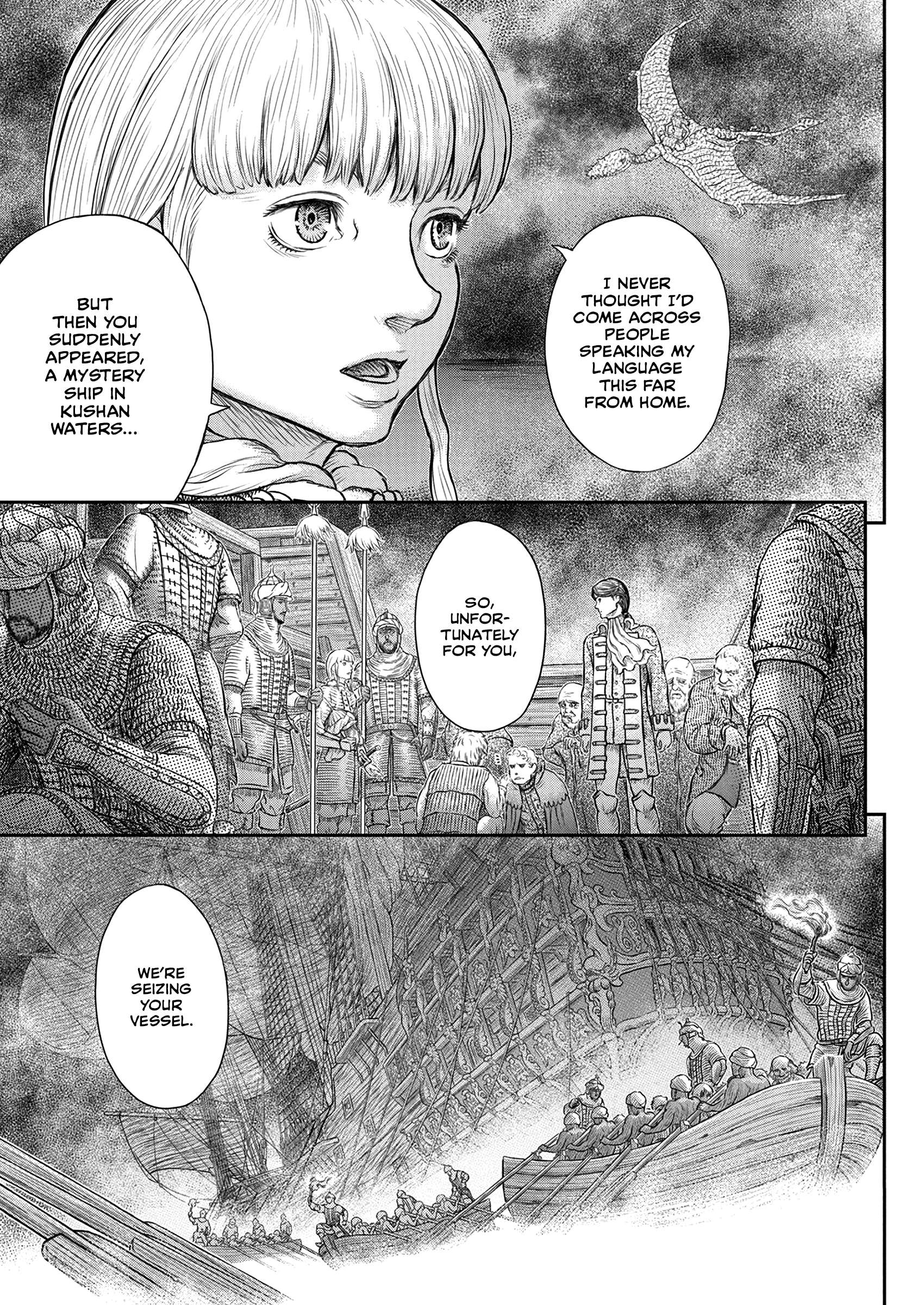 One Piece Manga Berserk Chapter 375 - Page 18