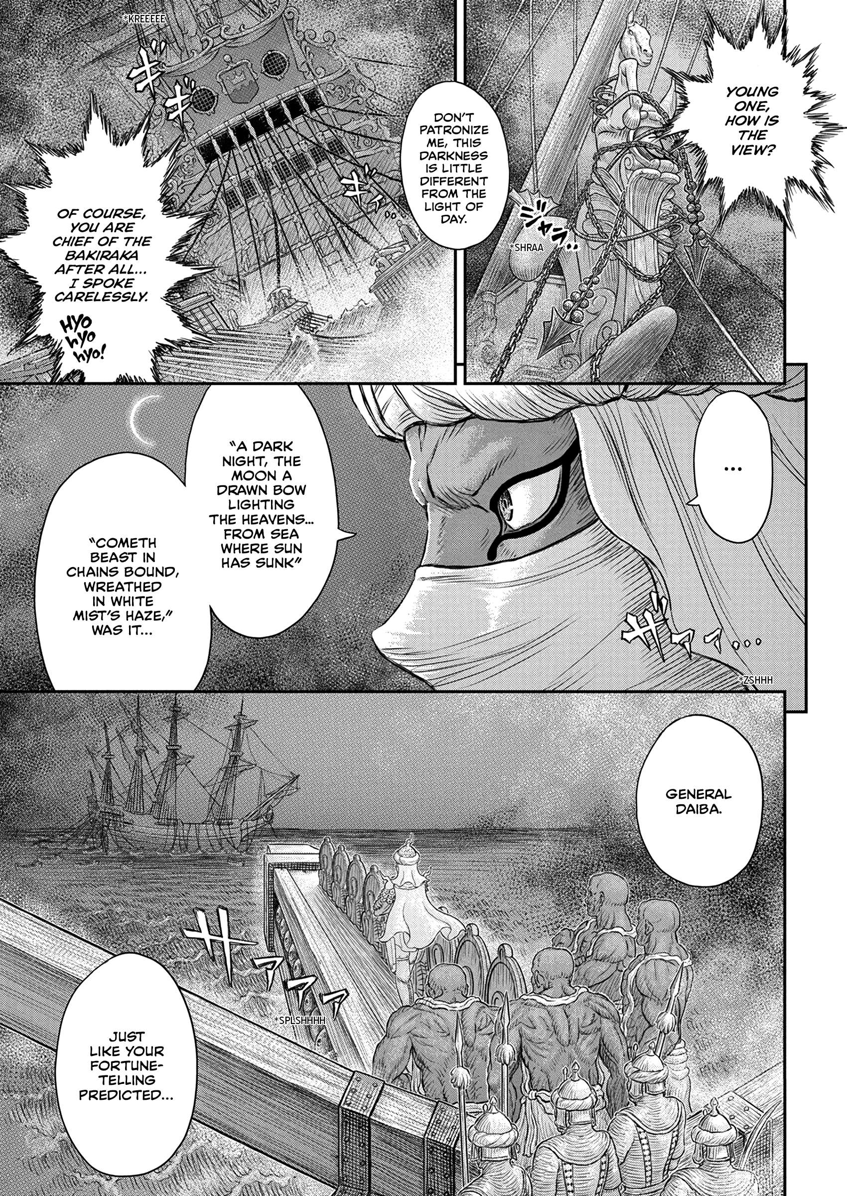 One Piece Manga Berserk Chapter 375 - Page 2