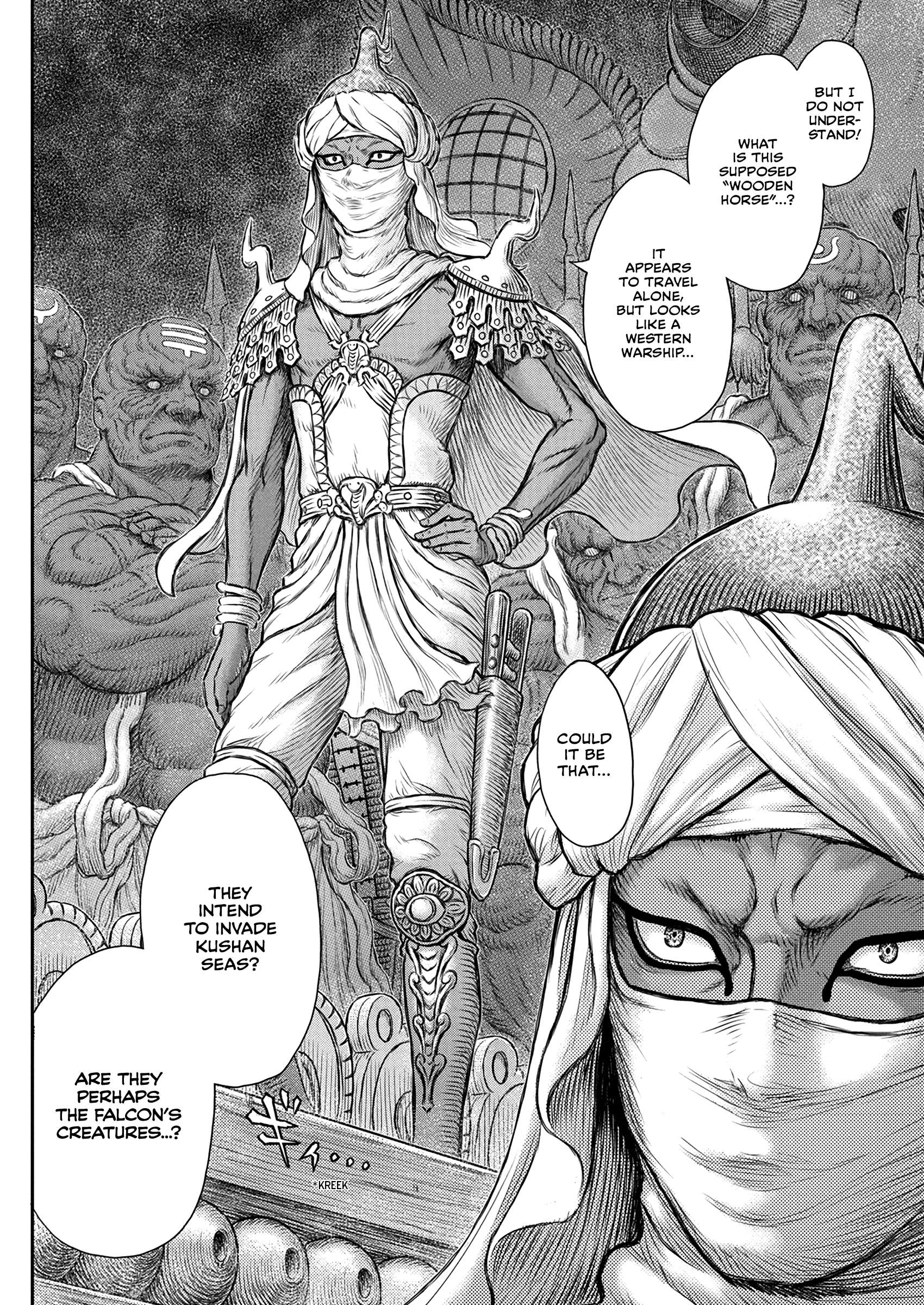 One Piece Manga Berserk Chapter 375 - Page 3