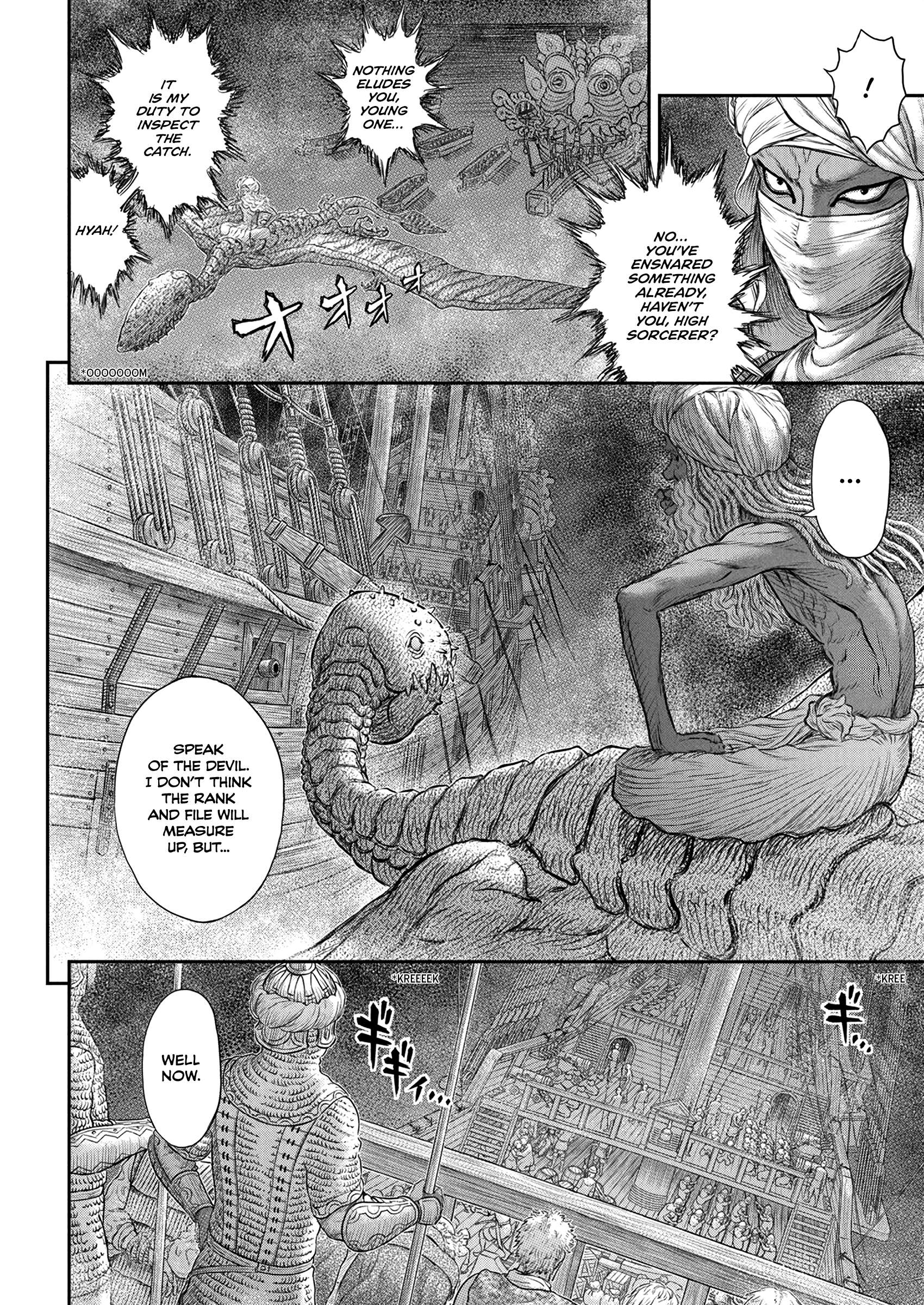One Piece Manga Berserk Chapter 375 - Page 5