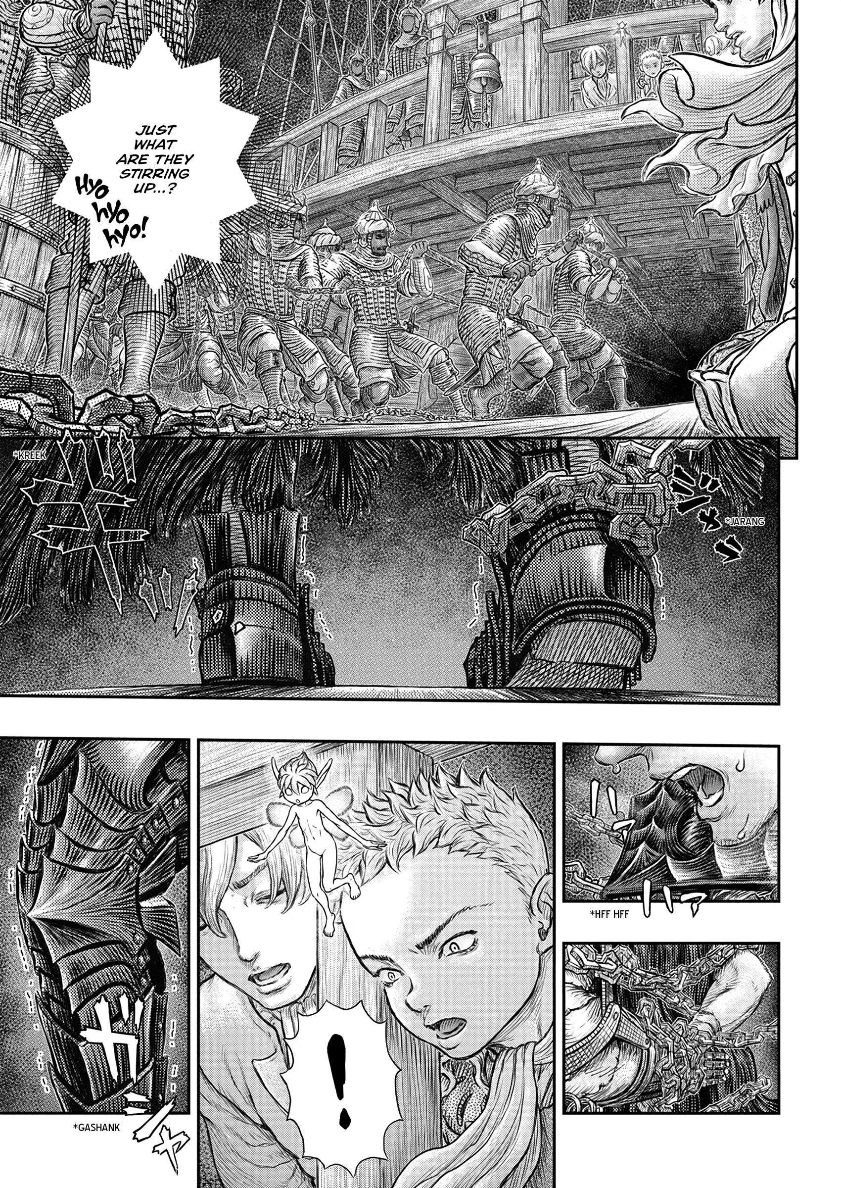 One Piece Manga Berserk Chapter 375 - Page 6