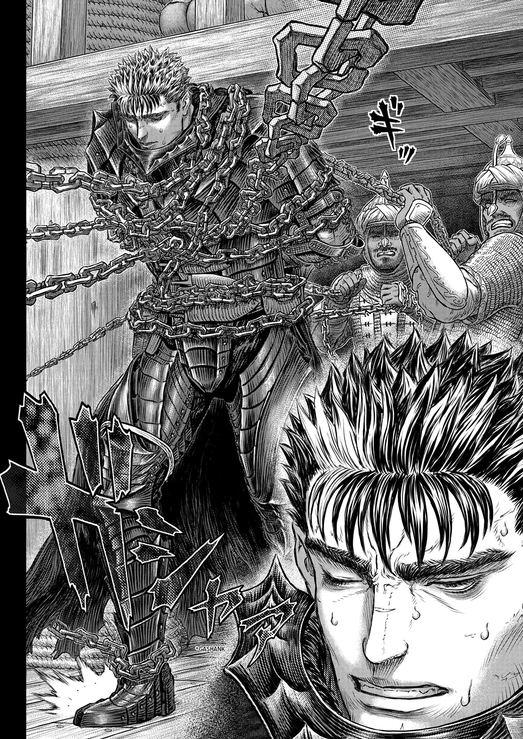 One Piece Manga Berserk Chapter 375 - Page 7