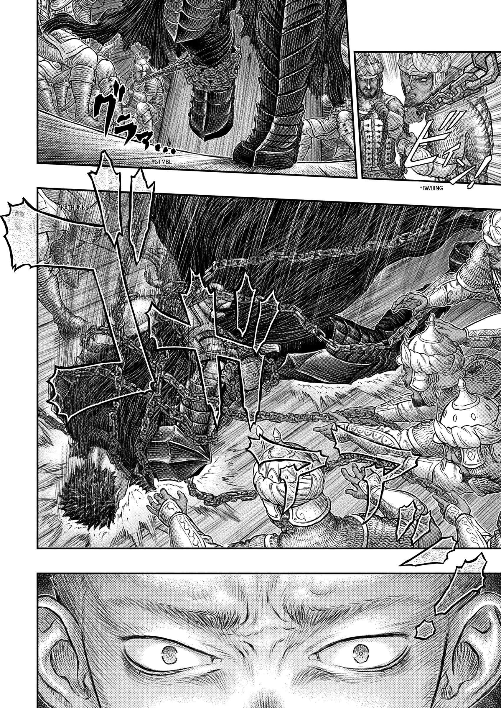 One Piece Manga Berserk Chapter 375 - Page 9