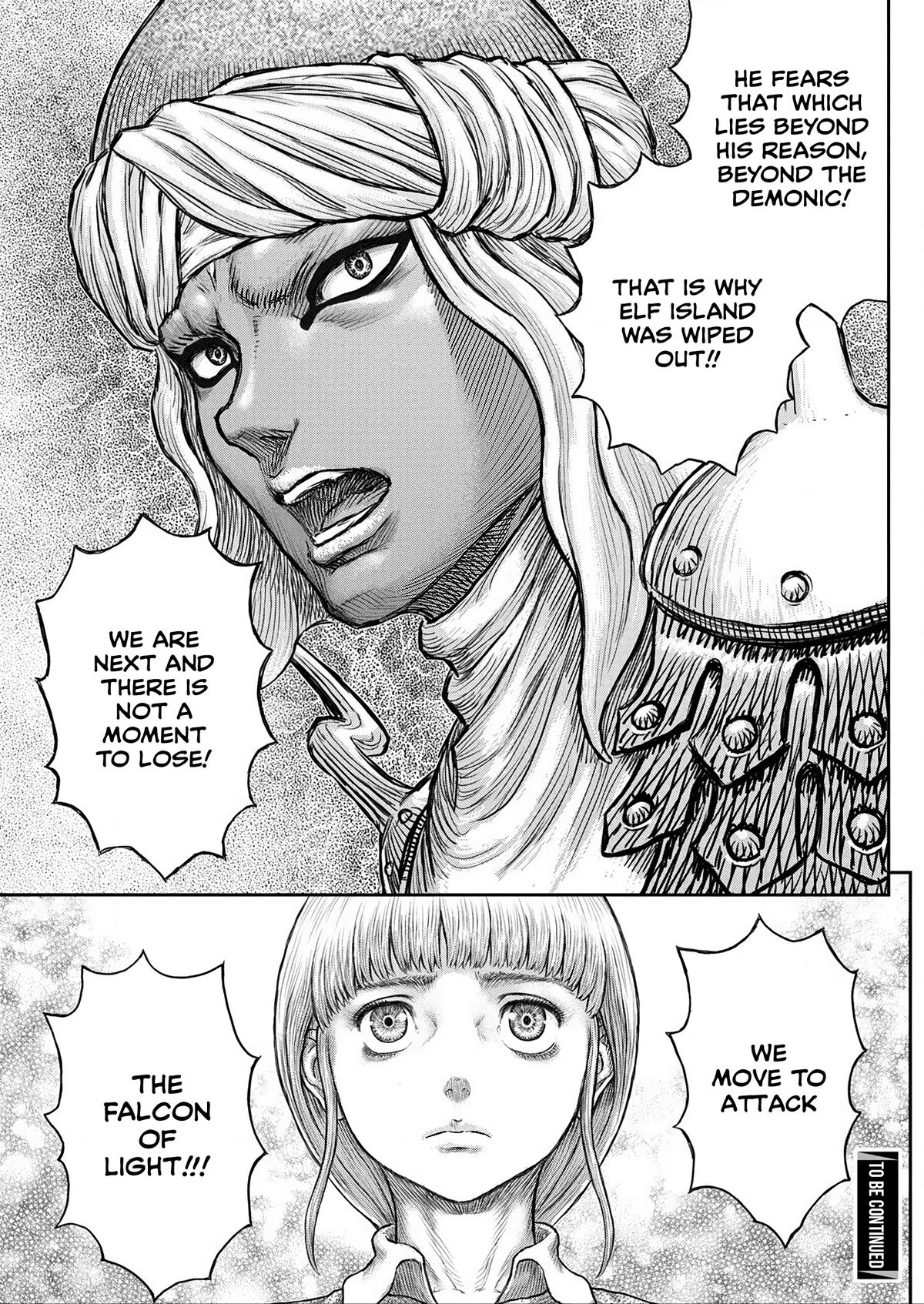 One Piece Manga Berserk Chapter 376 - Page 19