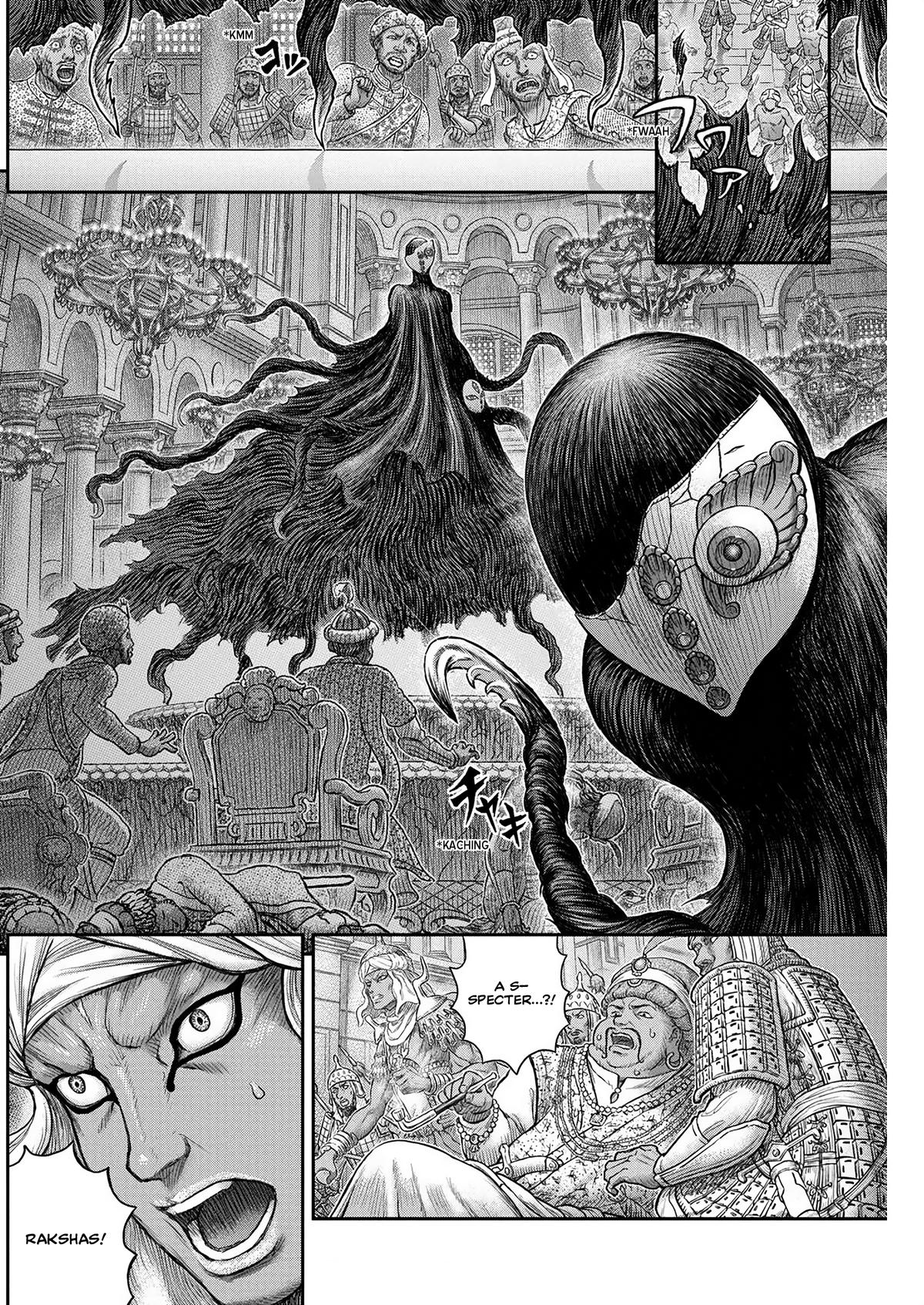 One Piece Manga Berserk Chapter 378 - Page 3