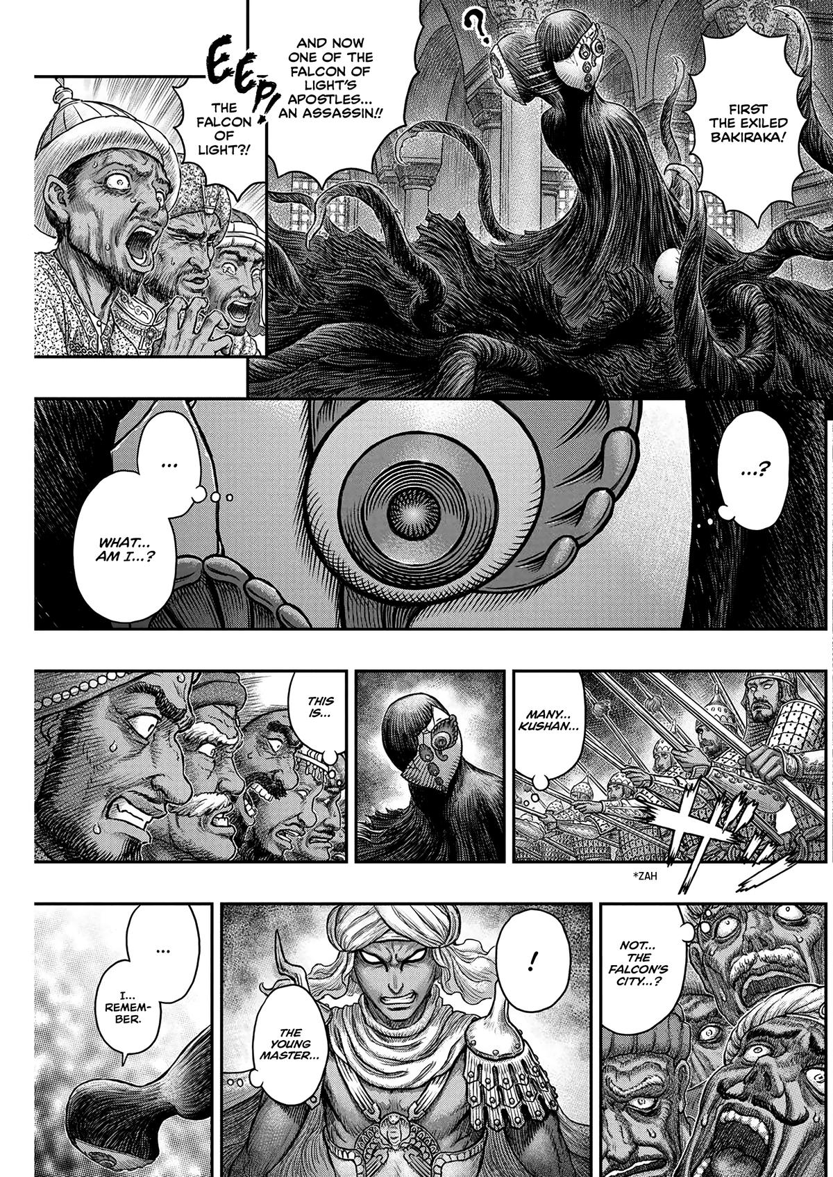 One Piece Manga Berserk Chapter 378 - Page 4