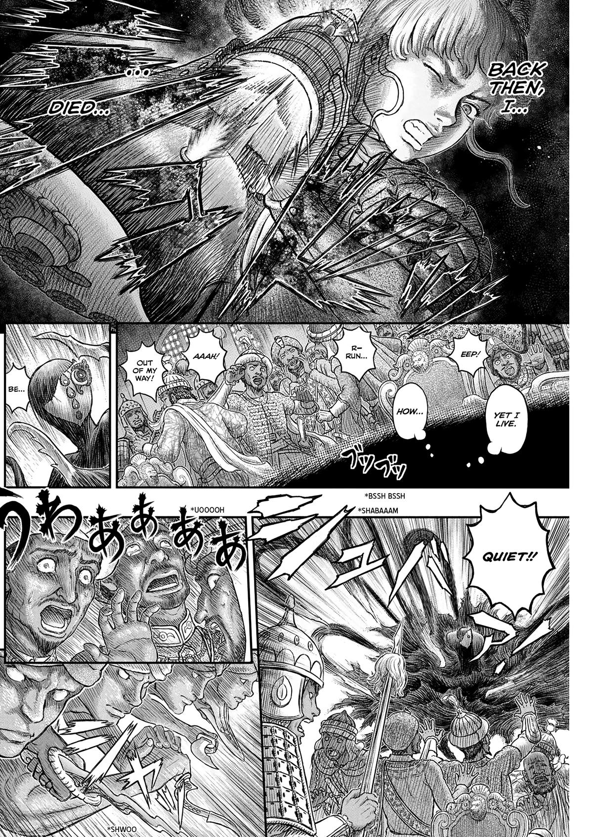 One Piece Manga Berserk Chapter 378 - Page 5