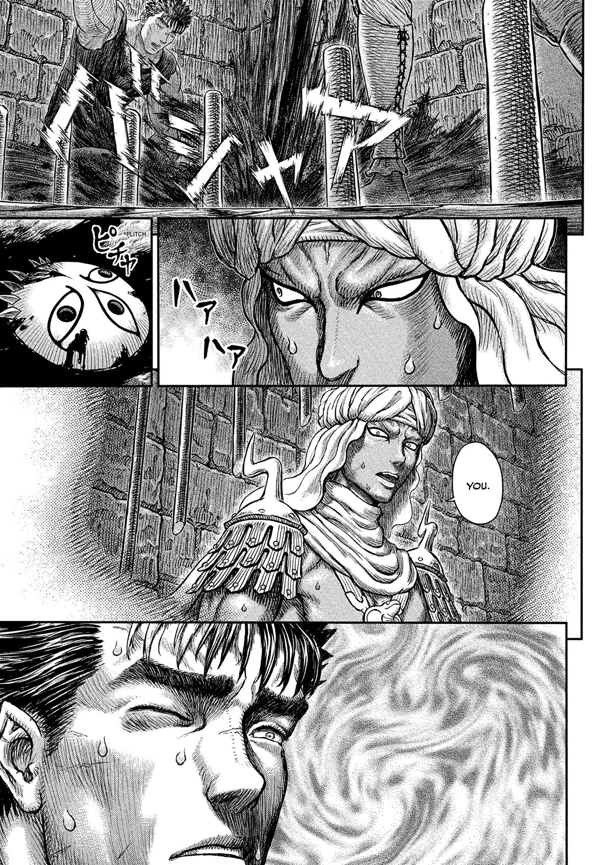 One Piece Manga Berserk Chapter 380 - Page 10