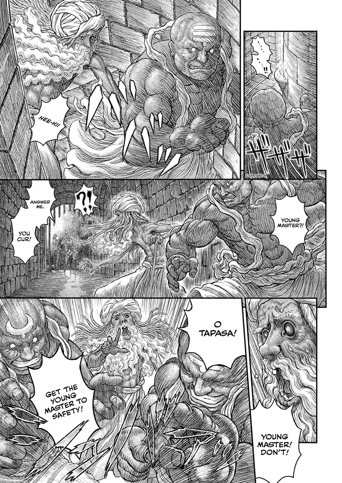 One Piece Manga Berserk Chapter 380 - Page 12