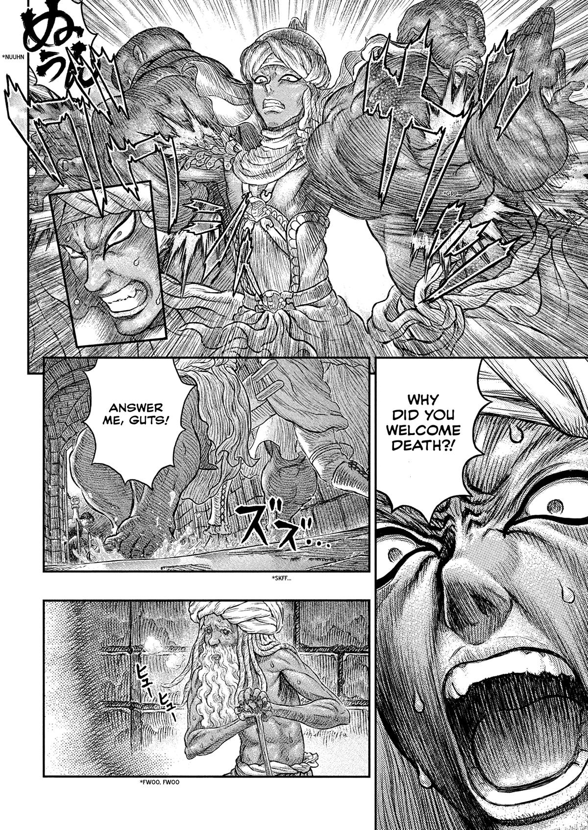 One Piece Manga Berserk Chapter 380 - Page 13
