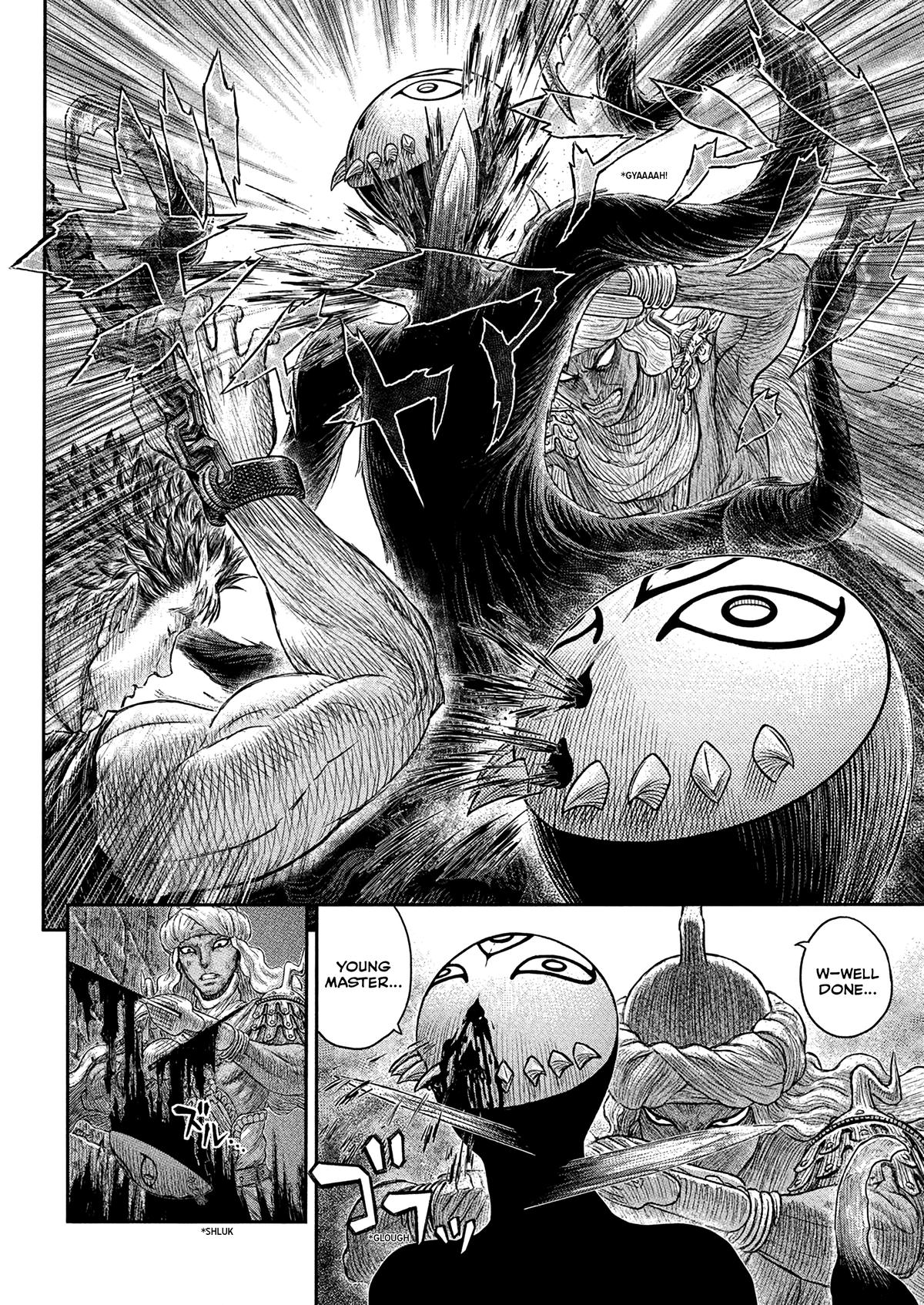 One Piece Manga Berserk Chapter 380 - Page 9